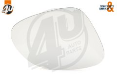 Ayna Camı E-Cnv Sağ Tıg-Sha-Al 2007-15 - 5N0857522