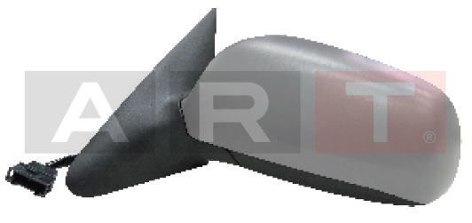 Dıkız Aynası Sol Octavıa Elektrıklı Isıtmalı Astarlı Kor Noktalı Buyuk Tıp 1U1857501J01C