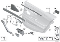 KAPI ÇEKME KOLU F10/R SİYAH BMW 51417225834