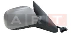 Dıkız Aynası Sag Octavıa Elektrıklı Isıtmalı Astarlı Kucuk Tıp 1U1857502K01C