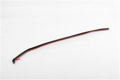 KAPI CONTASI F10 (L) BMW 51767318509