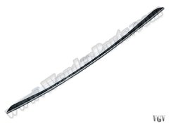 Tampon Izgara Çitası Vito447 Ön Sol (Krom) - 4478850000