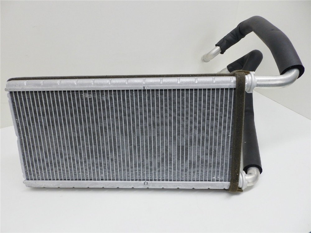KALORİFER PETEĞİ LAND ROVER LR036364