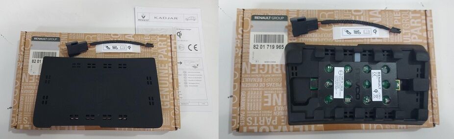 TELEFON KABLOSUZ ŞARJ PEDİ VE SİSTEMİ 8201719965 KADJAR