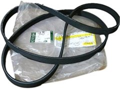 KAYIŞ 2.0 6PK2195 LAND ROVER LR066153