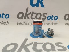 FAR AMPÜLÜ H7 SARI IŞIK