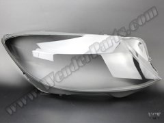 Far Camı W222 Sağ 2013-16 - 2229062803P1