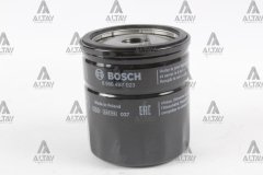 Yağ Filtresi Scudo 1.9 / 206 1.6 8V Tu5Jp / 206 2.0 S16 / 306 2.0 16V / 307 2.0Hdı 96818899