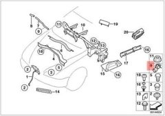 TUTUCU BMW 51717019001