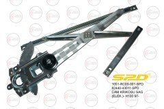 Cam Krıkosu Sag (Elek.)- H100 97- 8244043011Spd