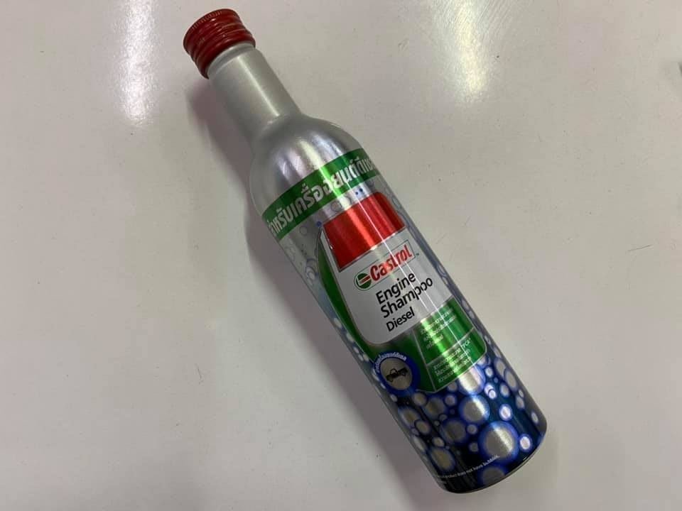 Castro Engine Shampoo Diesel Motor Temizleyici