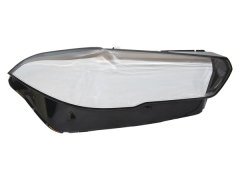 Far Camı X5:G05 Sağ; LED 2019- - 63117933330P1