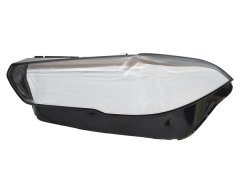 Far Camı X5:G05 Sol; LED 2019- - 63117933329P1