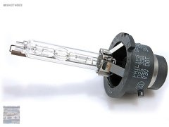 AMPUL XENON BMW D2S E46,E39,E60,E61,E63,E64,E38,E65,E66,R50,R52,R53,E83,E53,E52,E85,E86 63217160806