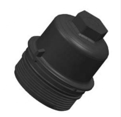 BMW F40-F45-F48 (B37-B47-B48) YAĞ FİLTRE KAPAĞI 11428593190