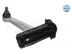 Salıncak W140 Ön Üst Sağ (Alüminyum) - 0160506337