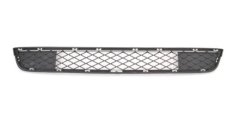 TAMPON IZGARASI F25 ORTA BMW 51117210465