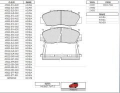 FREN BALATASI ON ACCORD 97-03 / CRV 97-02 / HRV 99- / PRELUDE 2.2 96-00 BP1205E / 45022-ST7-R00