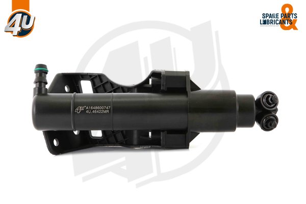 Far Yıkama Robotu Ön Sol 164-GL 2005-11 - A1648600747