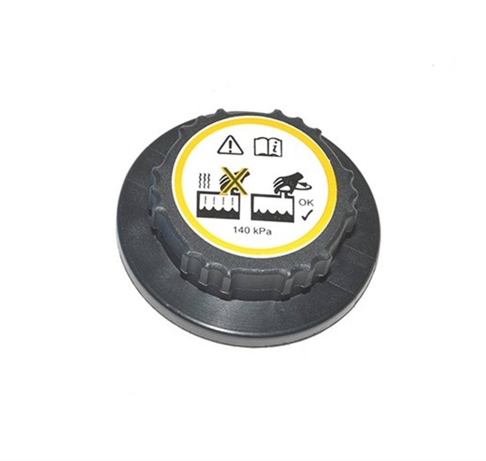 RADYATÖR KAPAĞI LAND ROVER LR017427