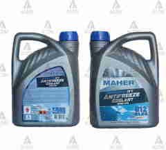 Antifriz Mavi Seri %50 -14°/ %100 -40° 3 Litre
