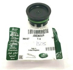 TAPA LAND ROVER LR073789