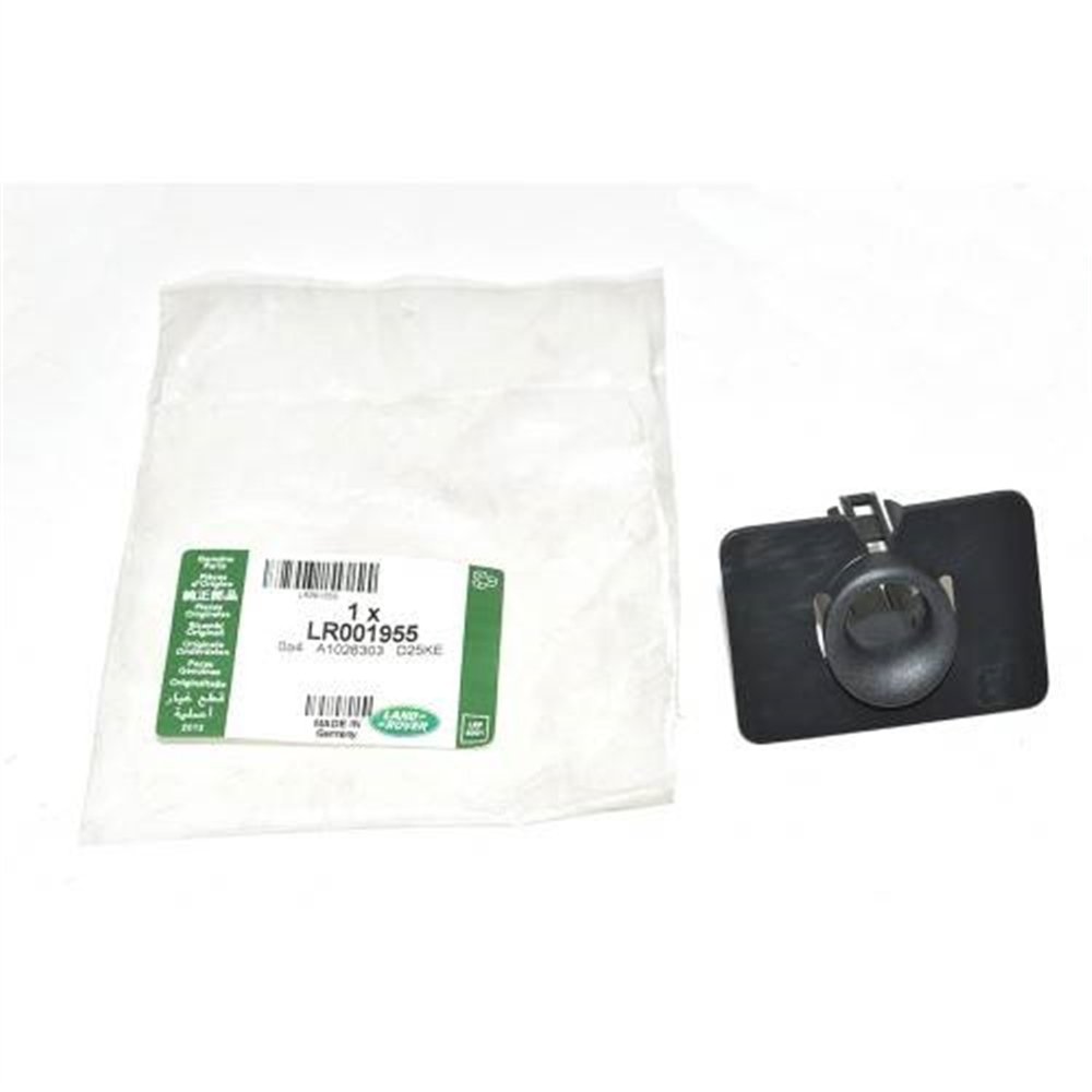 PDC BRAKETİ ARKA/R FREEL.2 LAND ROVER LR001955