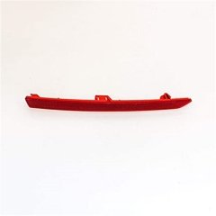 TAMPON REFLEKTÖRÜ BMW ARKA F80,F82,F83 63147848583