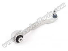 Salıncak W204 Ön Alt Sağ (Alüminyum) - 2043306811