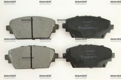 Fren Balata Prımera 03-10 / Accord 98-01 1.8 Ön 41060Av126