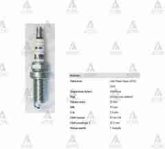 Ateşleme Bujisi Accent 11-12 Blue / I-30 08-12 /  I-20 09-12 1.4 /  Ix20 11-12 1.4 1.6 / Ceed