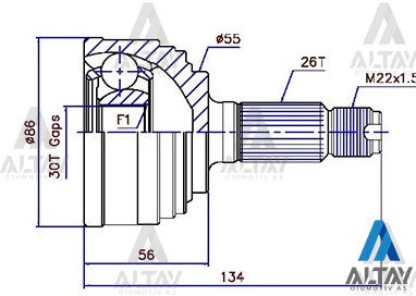 Aks Kafası Dış Cıvıc 92-95 / 26X55X30 44010Sr1003