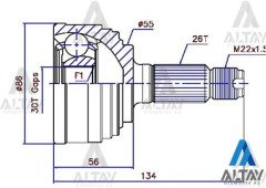 Aks Kafası Dış Cıvıc 92-95 / 26X55X30 44010Sr1003