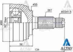 Aks Kafası Dış Cıvıc 92-96 Euro / Absli 26X55X32 44011St7J70