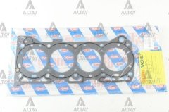 Silindir Kapak Contası Swıft  90-00 / Samuraı  95-00 G13A