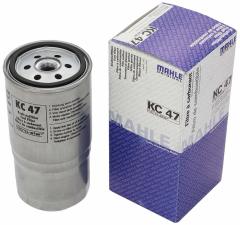 YAKIT FİLTRESİ BMW E34 E36 5 SERİSİ 3 SERİSİ 1990-1996 13322243653