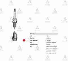 Atesleme Bujısı Accord  90-98 / Prelude /  Cıvıc 06-12 H.B 1.4 / Crv 97-02 / Rover 600 93-00 / Opel Calıbra / Cruze 1.6 F16D