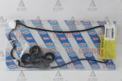 Supap Kapak Conta Takımı Corolla  99-00 1.3 4Efe Enj. Jvs10382