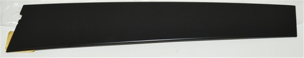 PALA ÇITASI SPORT/R ÖN KAPI LAND ROVER LR016344