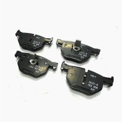 FREN BALATASI BMW ARKA E60 E61 E63 E64 5 SERİSİ 6 SERİSİ 2005-2010 34216763043