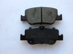 FREN BALATASI ARKA COROLLA 13- / AURIS D4D 06- / AURIS 13- / BLUE / I30 / CEED / RIO 12- 04466-02170 - 04466-02180 - 04466-02181 - 04466-2280 - 04466-02290 - 04466-02300
