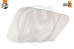 Ayna Camı E-Çiz-2Pın Sol F01-10-07 2011-16 - 51167186587