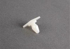 KLİPS ÇITA E36 BMW 51711929320