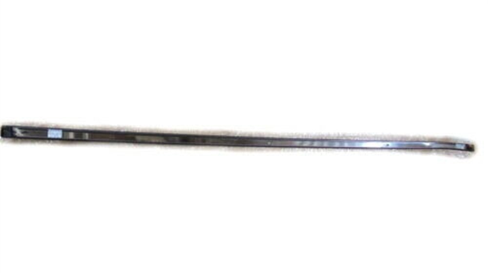 TAVAN OLUK ÇITASI SPORT/R LAND ROVER LR018084