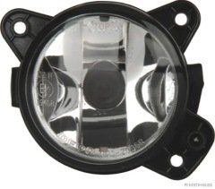 Vw T6 Sis Farı Sağ 7E0941700 7E0941700 7H0941700B 7H0941700C