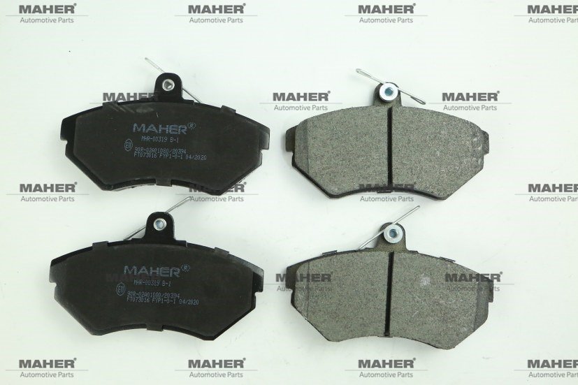 Fren Balata Golf Iıı 91-99 / Passat 88-97 / Caddy Iı 95-04 / Ibıza 93-02 / Toledo 91-99 Kulaksız Tip Ön 1Hm698151