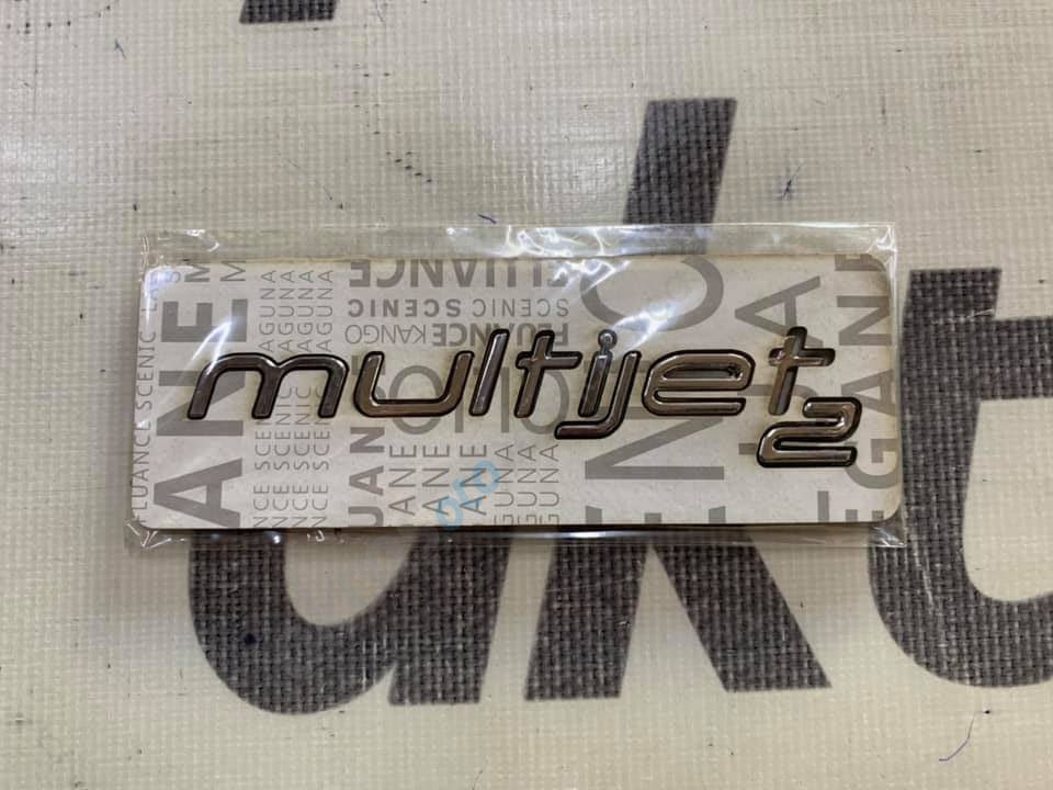 MULTİJET YAZI EGEA 2016 MODEL
