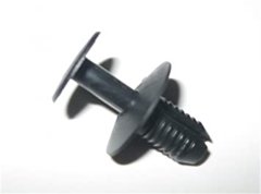 KLİPS TAMPON X5 V200827 51471911992 51471911992