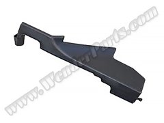 Radyatör Bakaliti Spr901>905 Sağ - 9015051288