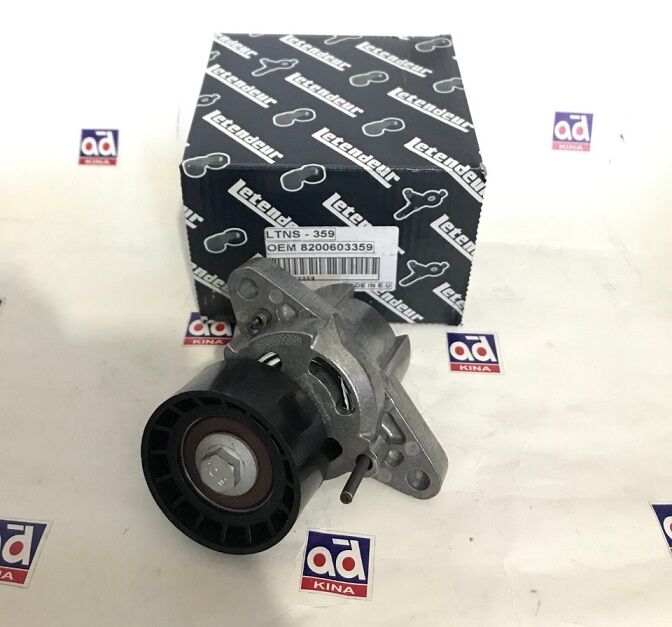 GERGİ KÜTÜĞÜ 8200603359 CLIO II KANGO MEGANE LOGAN 1.4 1.6